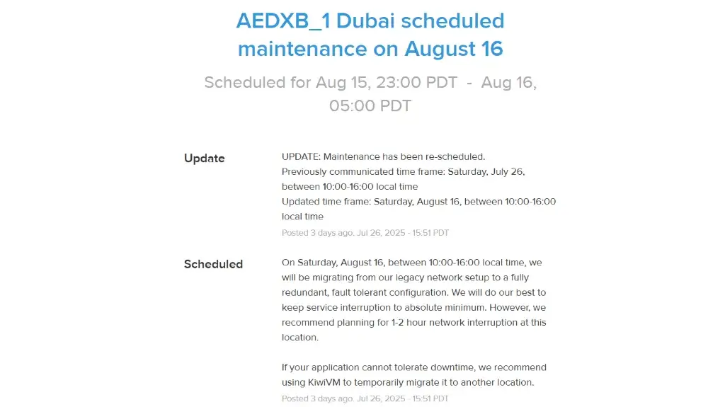 搬瓦工迪拜机房 AEDXB_1 维护官方通知