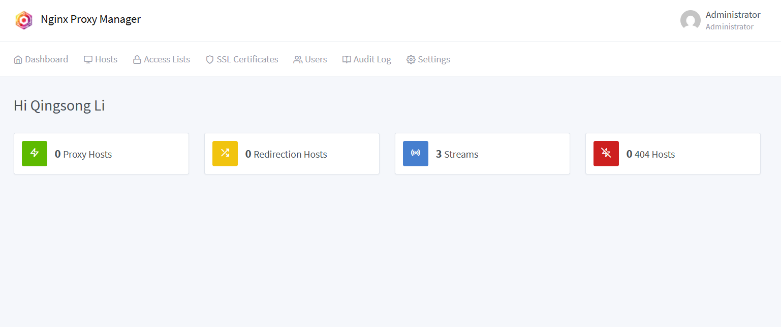 Nginx Proxy Manager 后台 Dashboard 首页